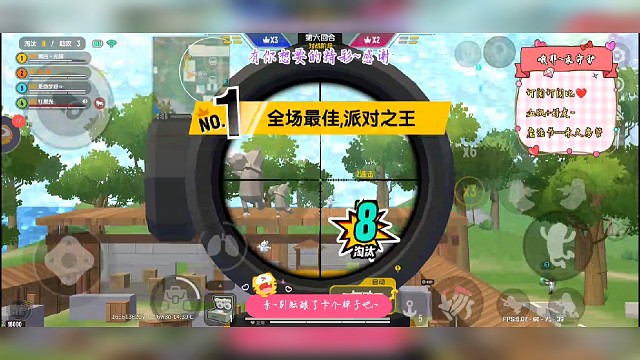 哦耶～赞一个留下评论在溜溜呗～