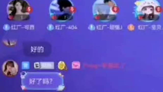 感谢我亲爱的Pinky～
每个漂亮礼物都看一遍了～
第一次戴上的顶冠～爱你