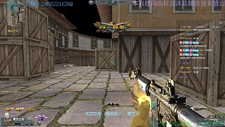 極限翻盤
