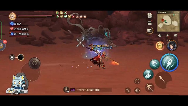 二階段過了