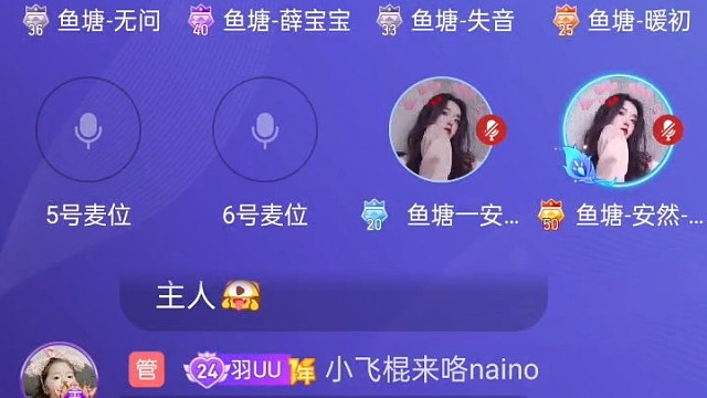 纪念第一次集齐全部的活动物品