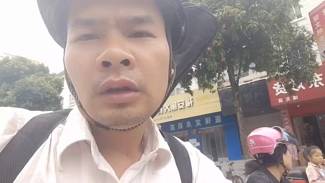 旅程，不止是美景，还有野味！