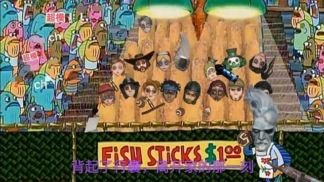 【暮煙雨散】10.7晚间排位