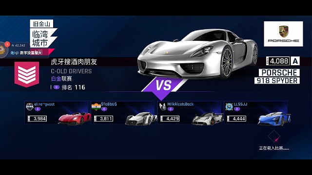 918哪都好，就是硬拐半径拉，爽局结尾RIP