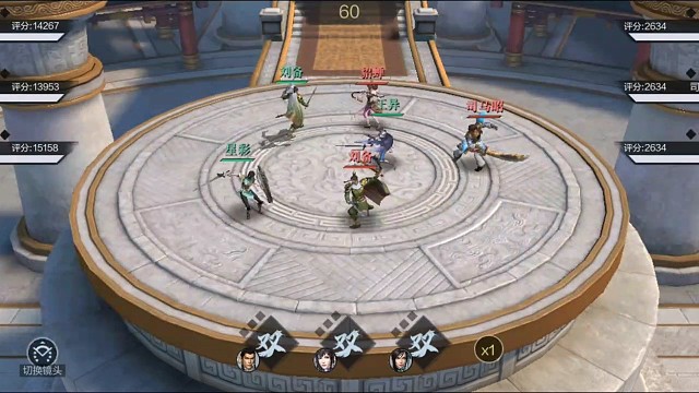 他叫真三国无双霸，这个游戏还不错，但是是没有声音，反正我不是我的问题，我都不知道怎么有问题