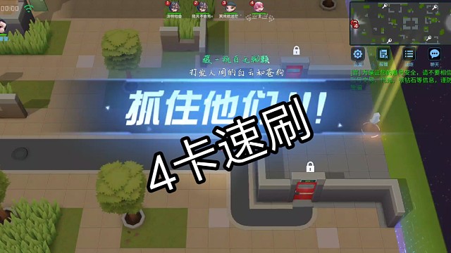 刚来虎牙大家可以加我好友一起玩游戏id：72489216