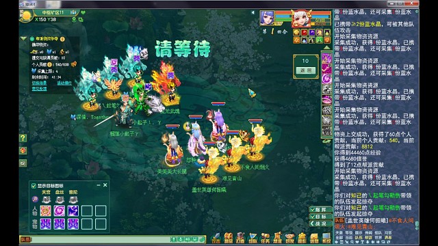 对面狮驼也太惨了吧