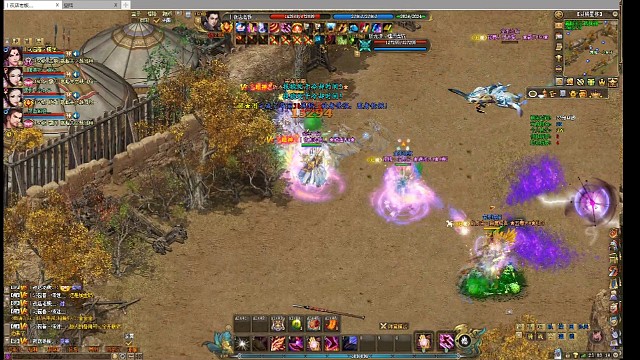 剑侠世界2说我刮痧？1