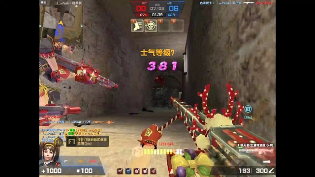 电一生化三跑点每晚8点不见不散YY9610