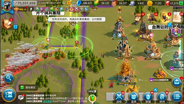 337疯狂压制，我怂了