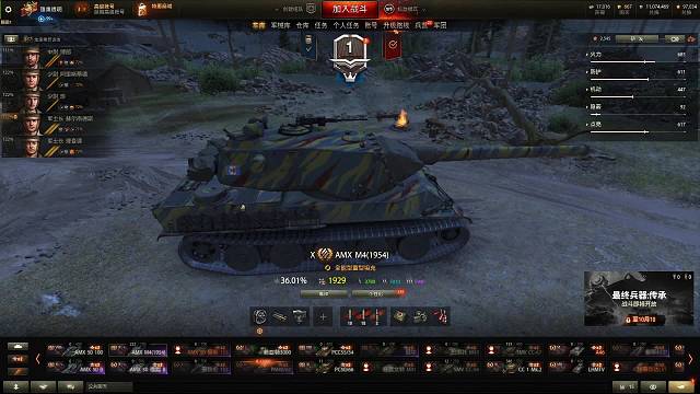 12年菜鸟，菜出天际真实普通玩家野队现状