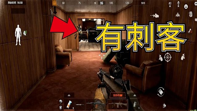 暗区突围：历史总是惊人的相似，但不是简单的重复