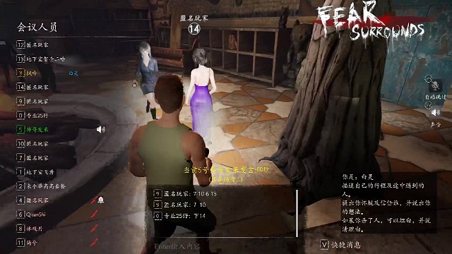 我是百灵我说了算2