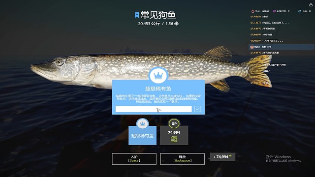 花仙子：呦金鼓出线