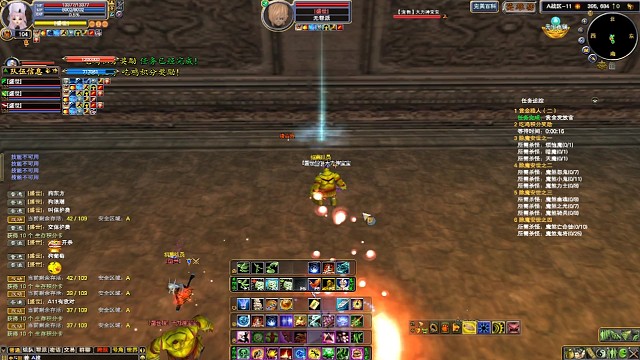 对不起对不起！！！