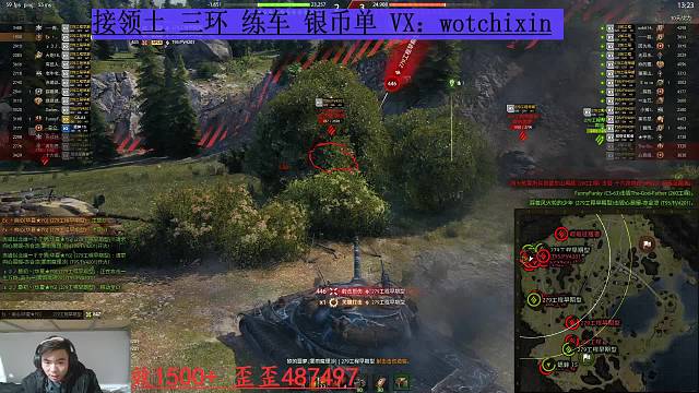 一波失误杯抬走