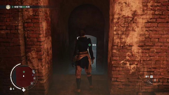 刺客信条枭雄：开膛手杰克