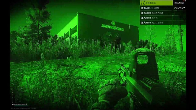 爱打架的萌新听见枪声就贼激动