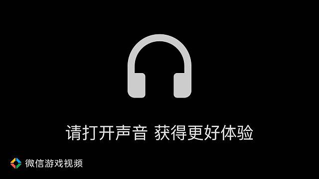 子弹和我的高光，想必你都无法阻挡！