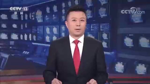 《习近平关于依规治党论述摘编》出版发行