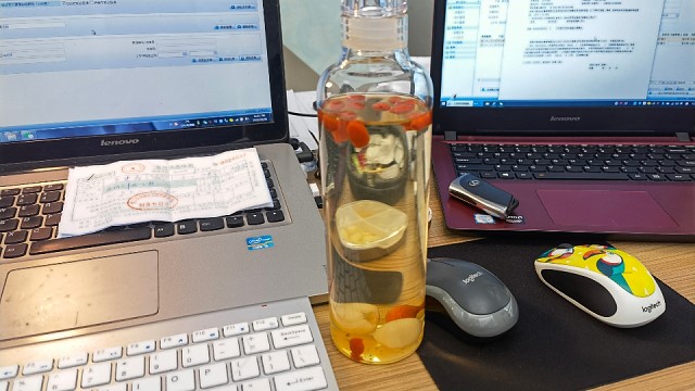 到了枸杞的年龄了，提前老化了