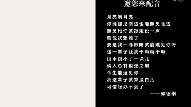 发个存货。今天依旧是期待告白气球的一天