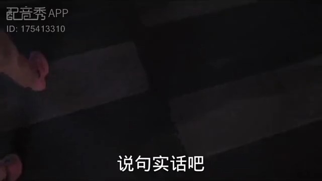 就这样吧，让我混一个把宝子们