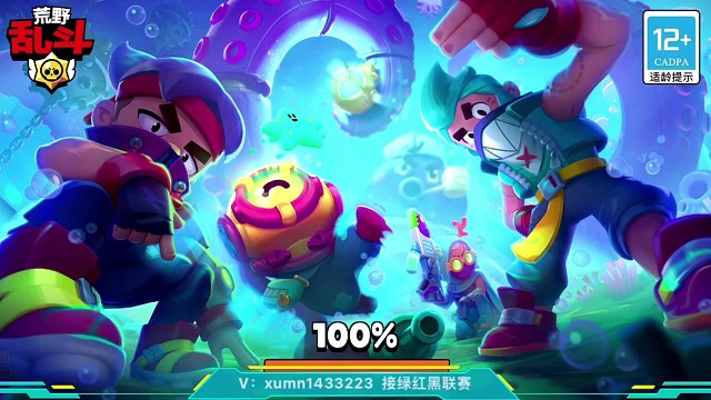 重发一次，看卡不卡