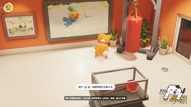 純純新手