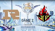RNG.M vs JCR_2_QQ飞车手游秋季赛