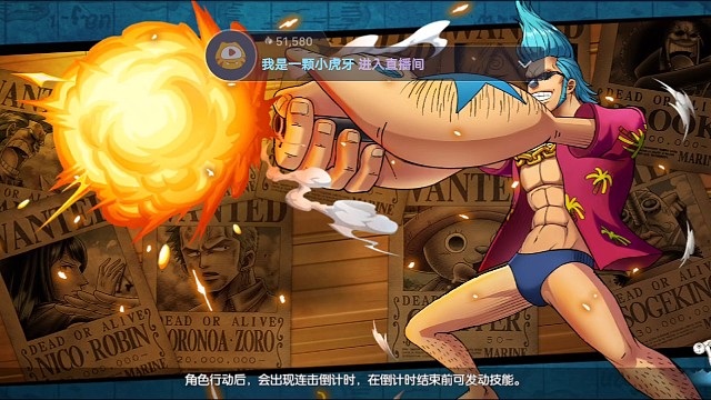 第一天过模拟战30