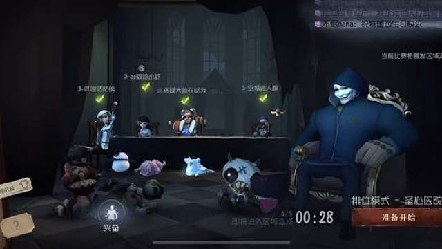 厂长变成了名刀思命