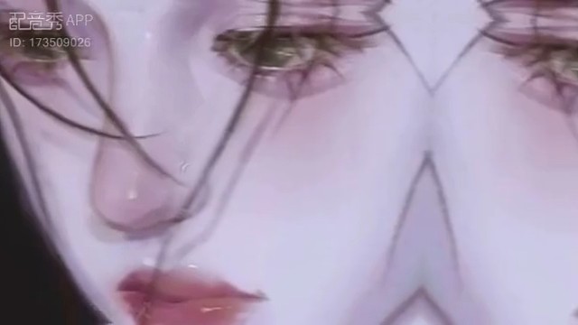 我不想听对不起π_π