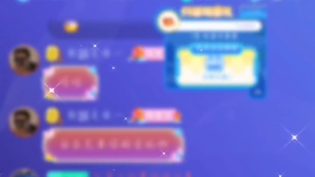 嘿嘿～我是小傻子