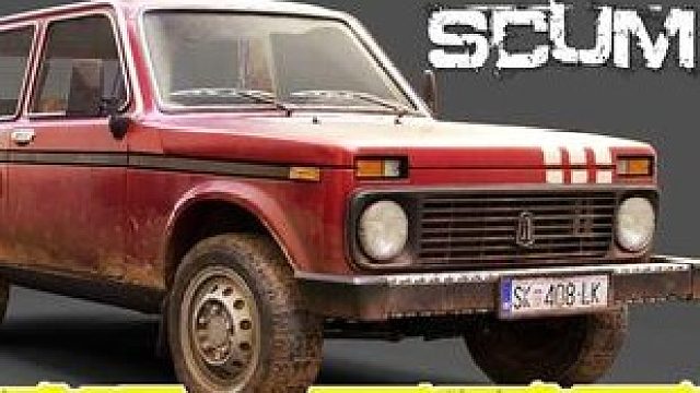 scum新开的服第一天片段