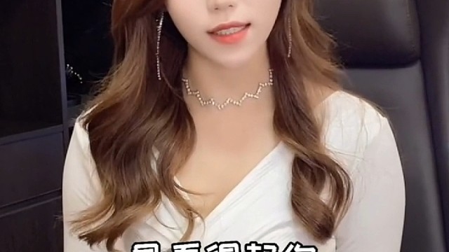 还想让我跟你加班，休想……  