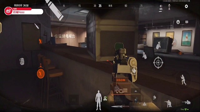 游戏思路轻教学