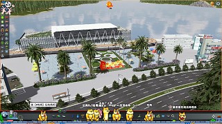 山城客運(yùn)站建設(shè)