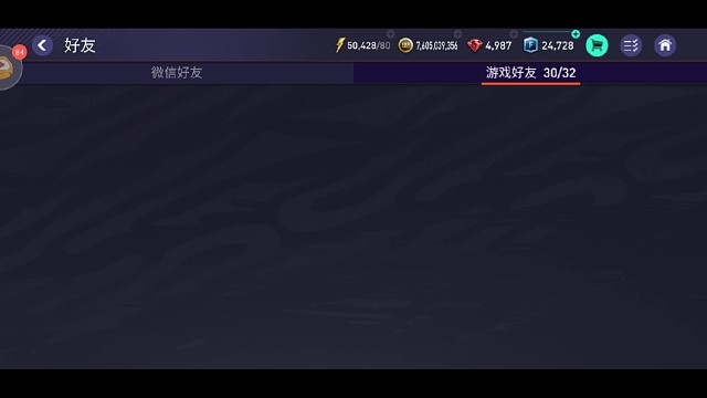 Bigboom绝地求生妖总vs老虎