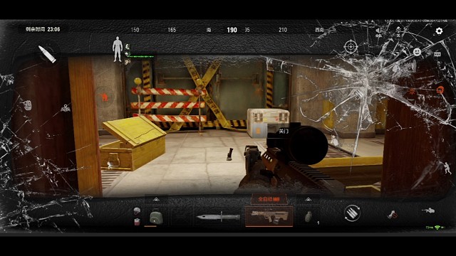 墨墨历险记—仅限反应篇