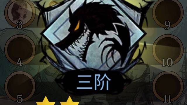 喜欢看狼人杀直播的来看