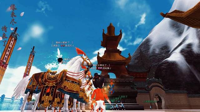 寻仙官频：七年一梦（又菜又爱玩）