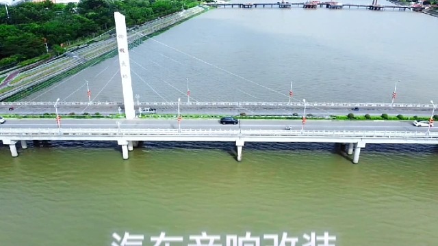 海南陵水黎族自治县汽车音响改装