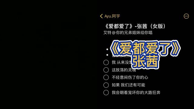 你也会喜欢的吧