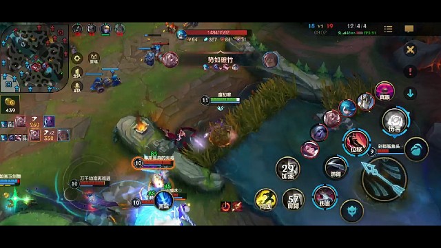 国服莎弥拉五杀