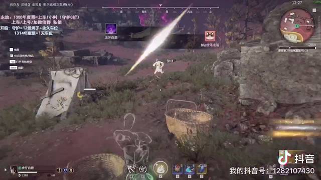 等不到天黑，烟火不会太完美