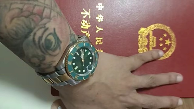 终于拿下这最喜欢的一套本本