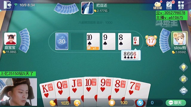 还有比我更煞笔的操作？