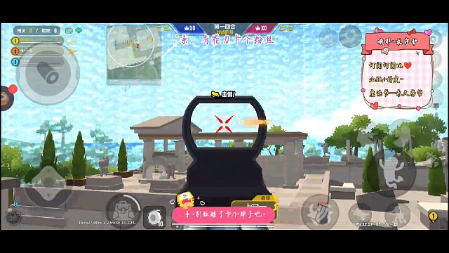 看我的～红点把你真喽^_^