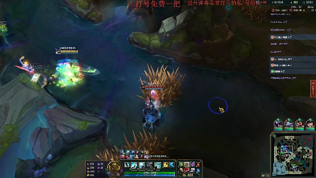 打不过我还跑不过嘛